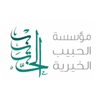مؤسسة-الحبيب-الخيرية